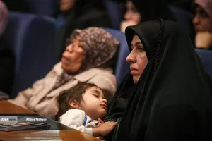 همایش بین المللی حقوق ملت و آزادی های مشروع