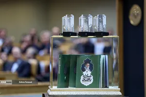 جشنواره ارتقاء شفافیت و رفع موقعیت های تعارض منافع