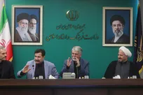 جلسه شورای فرهنگ و هنر روستا و عشایر