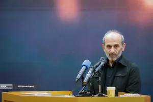 آیین یادبود شهید علی لاریجانی
