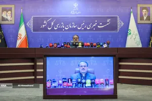 نشست خبری ذبیح الله خدائیان رئیس سازمان بازرسی کل کشور