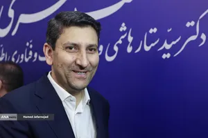 نشست خبری سیدستار هاشمی، وزیر ارتباطات و فناوری اطلاعات 