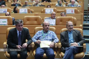 چهارمین کنفرانس بین المللی اقتصاد و مدیریت کسب و کار