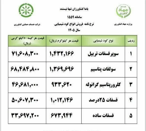 جهاد