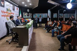نشست خبری نوزدهمین جشنواره بین المللی فیلم مقاومت
