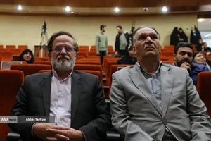 مراسم گرامیداشت شهدای دانشجو در دانشگاه الزهرا(س)