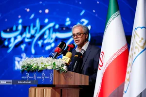 مراسم اختتامیه معروف