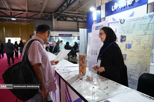سومین روز شانزدهمین نمایشگاه فناوری نانو