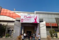 بیست‌ونهمین نمایشگاه بین‌المللی الکامپ با حضور ۳۵۰ شرکت آغاز به کار کرد