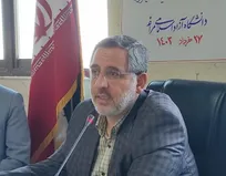 آیت‌الله رئیسی به جوانان میدان می‌داد