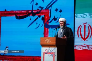 اختتامیه مسابقه عکس زندگی در جنگ