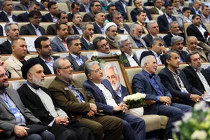 سی&zwnj;و&zwnj;دومین نشست شورای مرکزی دانشگاه آزاد اسلامی با حضور بیژن رنجبر رئیس دانشگاه آزاد اسلامی