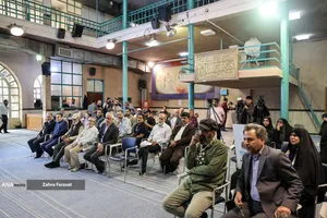آیین بزرگداشت روز بسیج هنرمندان