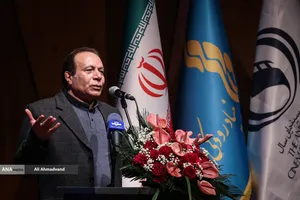 اختتامیه هشتمین دوره جایزه پژوهش سال سینمایی