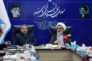نشست تخصصی بررسی ابعاد حقوقی جنگ های تحمیلی دوم و سوم در دانشگاه آزاد اسلامی
