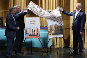 آیین نکوداشت روز فردوسی و ادبیات فارسی همزمان با برنامه &laquo;شاهنامه و هویت ایرانی&raquo;