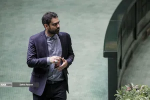 صحن علنی مجلس؛ 6 آبان