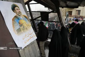 بمباران جنگنده های رژیم صهیونیستی - آمریکایی در راهپیمایی روز قدس تهران