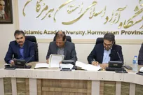 امضای تفاهم‌نامه همکاری دانشگاه آزاد و یک شرکت صنعتی