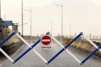 انسداد مسیر جنوب به شمال چالوس و آزادراه تهران–شمال از ساعت ۱۴ امروز