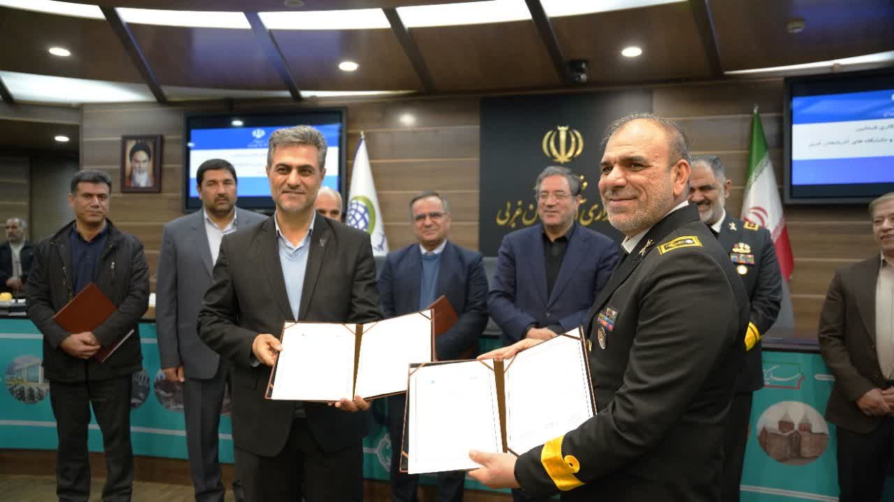 امضای تفاهمنامه همکاری نیروی دریایی ارتش، استانداری و دانشگاه آزاد آذربایجان غربی