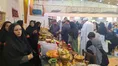 آیین سرزمین من