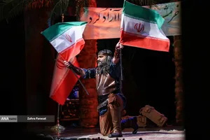 مراسم ملی و سراسری گرامیداشت سوم خرداد 
