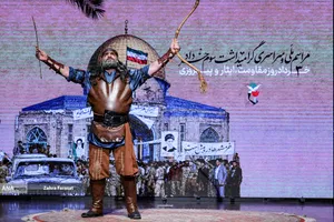 مراسم ملی و سراسری گرامیداشت سوم خرداد 