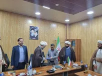 جزئیات تفاهم‌نامه دانشگاه آزاد قشم و مؤسسه بین‌المللی صحیفه سجادیه