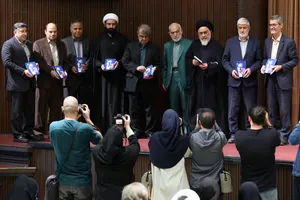 مراسم یادبود &laquo;شهید علی لاریجانی&raquo; در دانشگاه تهران