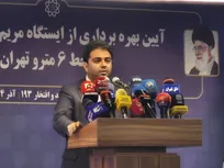 هرمزی: نخستین رام قطار مترو هفته آینده تحویل می‌شود