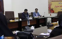 وظایف کمیته تعامل دانشگاه و خانواده چیست؟