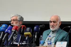 مراسم یادبود &laquo;شهید علی لاریجانی&raquo; در دانشگاه تهران