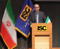 مؤسسه ISC صدای رسای دانشمندان مسلمان است
