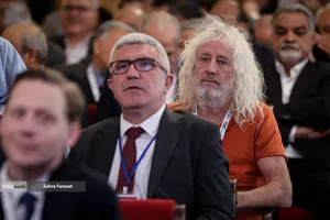 کنفرانس بین&zwnj;المللی &laquo;حقوق بین&zwnj;الملل تحت تهاجم: تجاوز و دفاع&raquo;