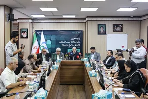 نشست خبری یازدهمین نمایشگاه بین&zwnj;المللی ایران فارما