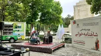 شاهنامه زبان فارسی را تبدیل به ایران فرهنگی کرده است