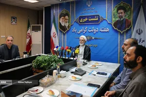 نشست خبری حجت الاسلام حمیدرضا ارباب سلیمانی معاون قرآنی وزیر فرهنگ و ارشاد اسلامی