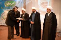 معرفی-برگزیدگان-پنجمین-جشنواره-بین‌المللی-شعر-وحدت-اسامی