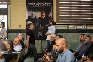 گرامیداشت اولین سالگرد شهدای هوا و فضا سپاه