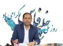 رنجبر: روز ملی خلیج‌فارس نماد پاسداشت هویت فرهنگ و تمدن ایران است