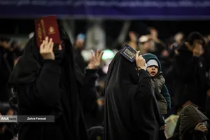 احیای شب بیست و یکم رمضان - دانشگاه تهران
