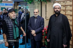 آیین یادبود شهید علی لاریجانی

