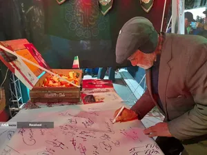 وداع با پیکر شهید سردار شهید جواد باقری 