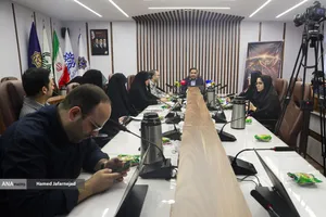 نشست رویداد هم&zwnj;اندیشی &laquo;مرزبانی دیجیتال&raquo;