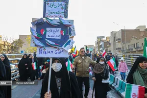 راهپیمایی 22 بهمن 1403