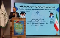معلمان اعزامی، سفیران فرهنگی و نمایندگان هویت ایرانی‌‌اسلامی در جهان هستند