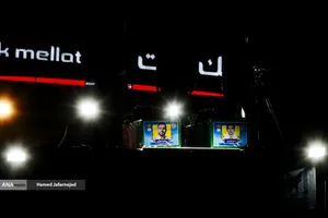 مراسم وداع با شهدای ناوشکن دنا و حمایت از نیروهای مسلح با حضور دکتر بیژن رنجبر و دانشگاهیان دانشگاه آزاد اسلامی استان تهران و اقشار مختلف مردم - میدان فردوسی تهران