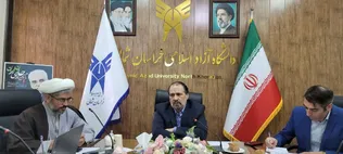 دانشگاه آزاد در مسیر حل مسائل استان خراسان‌شمالی‌