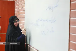 مدرسه علمیه حضرت فاطمه (س) خواهران